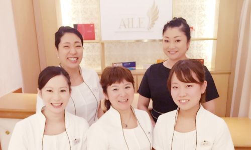 エステティックサロン Aile 仙台店 宮城 仙台市青葉区 エステプロナビ
