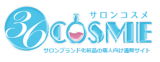 36COSME（サロンコスメ）