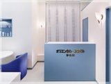 オリエンタル・スタイル渋谷店